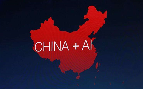大量风投资金涌入人工智能领域，科技巨头们正“All in AI”